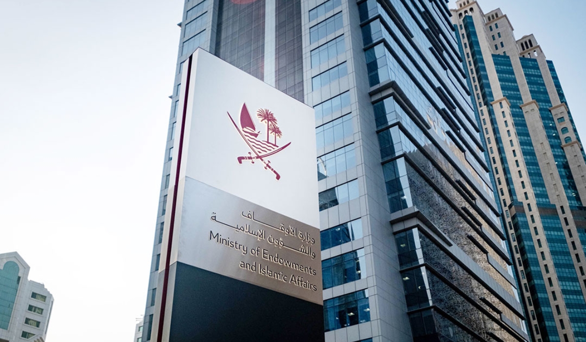 Qatar Ministry of Endowments Encourages Muslims to Fast on Ashura